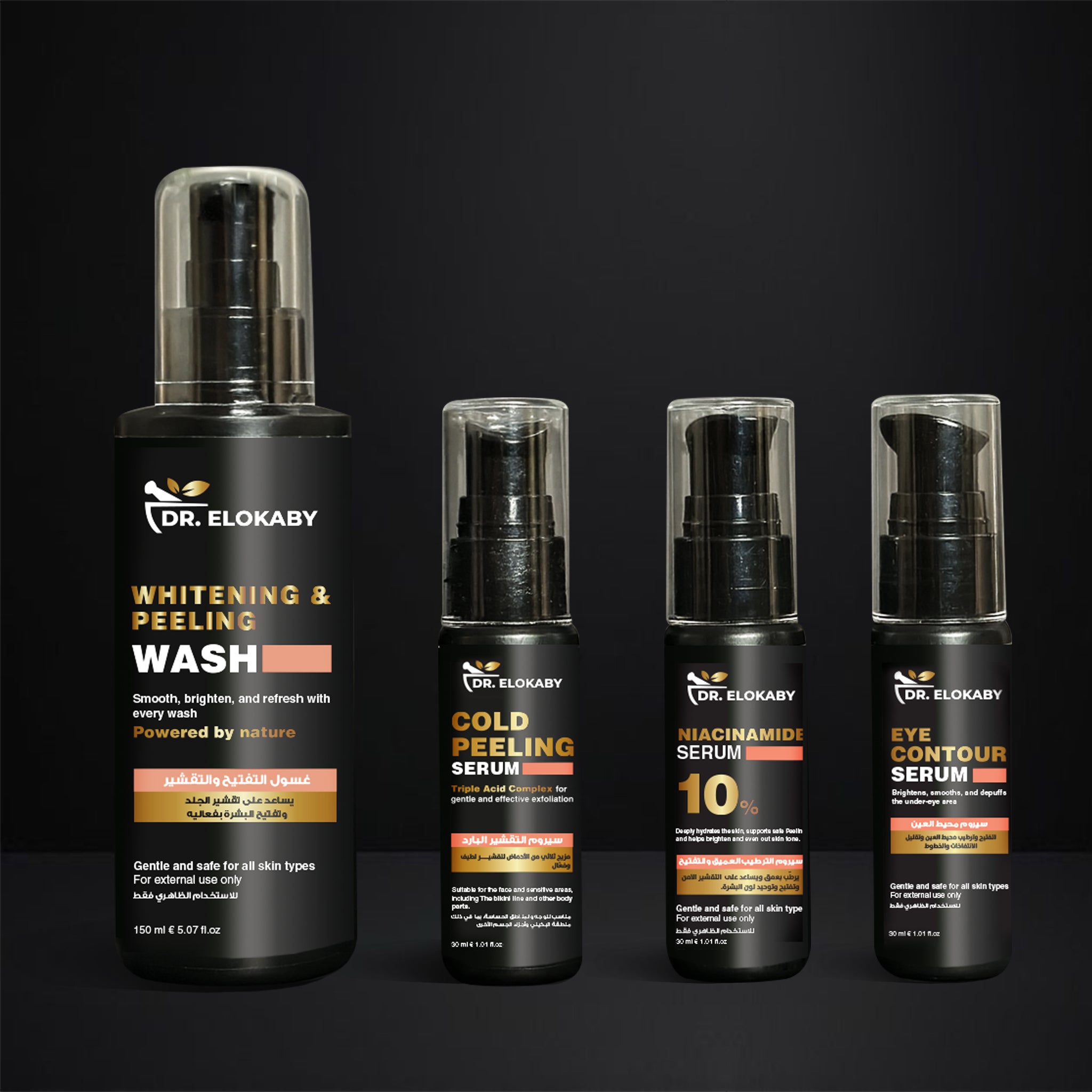 Cold Peeling & Whitening Set (EK)