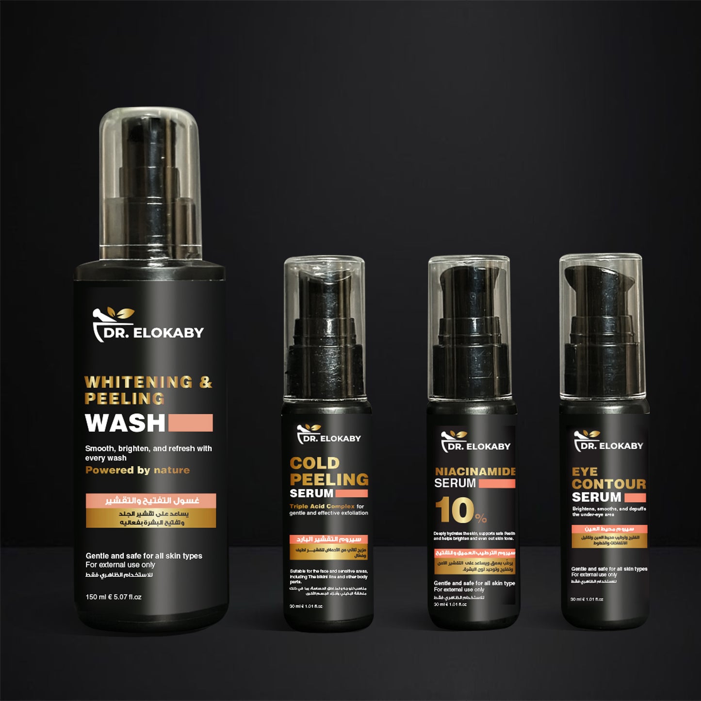 Cold Peeling & Whitening Set