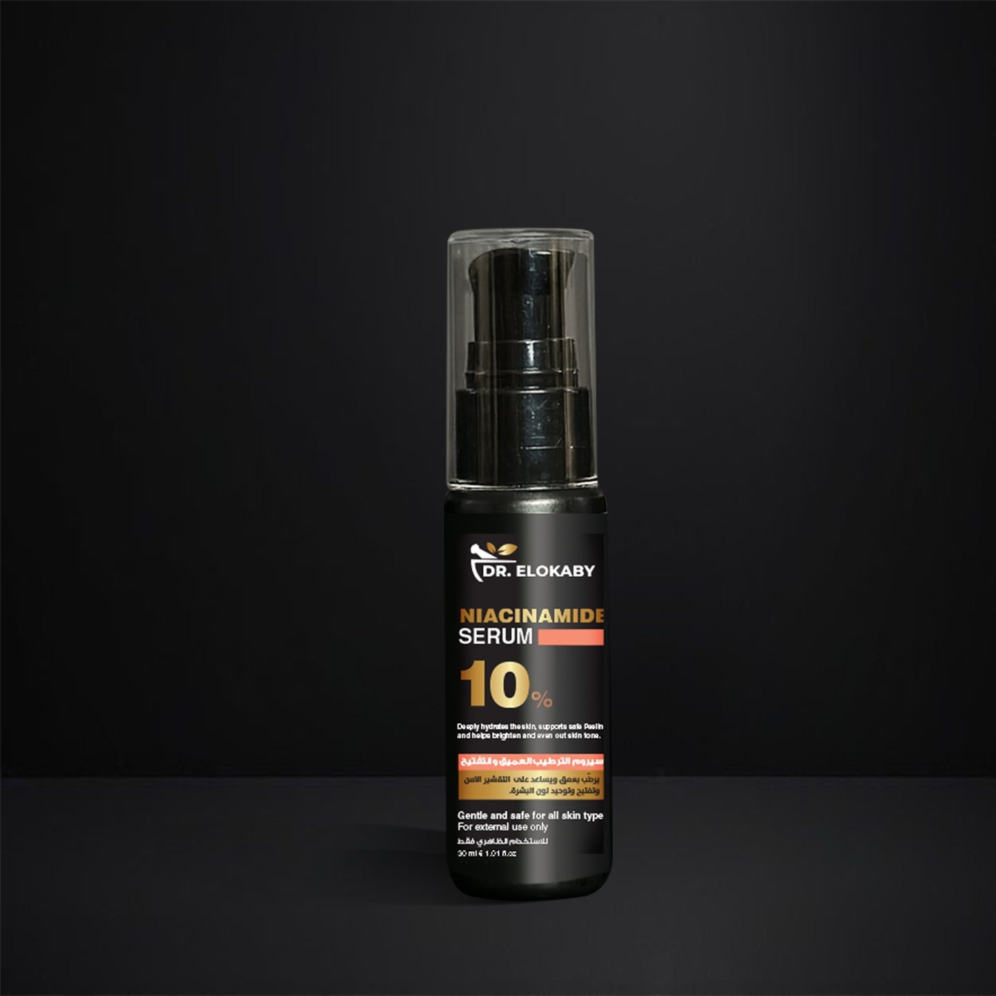 Niacinamide Serum 10%